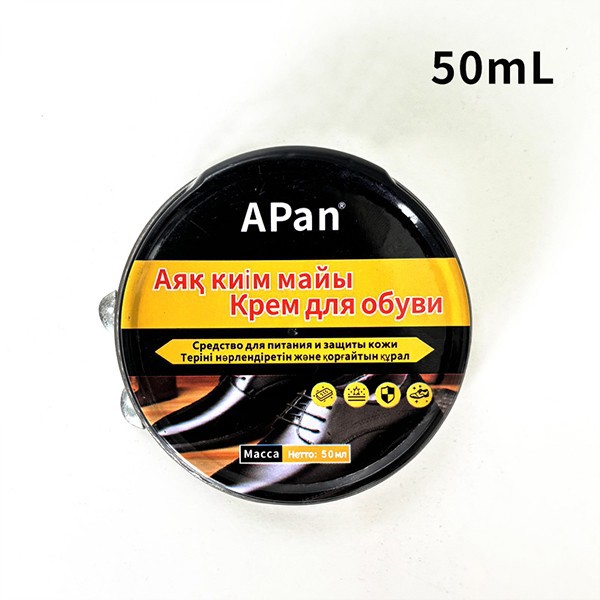 leather shoe paste