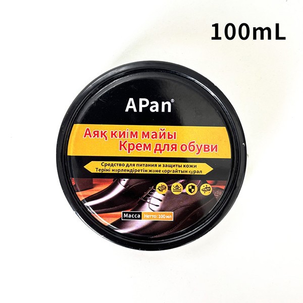high gloss black shoe polish