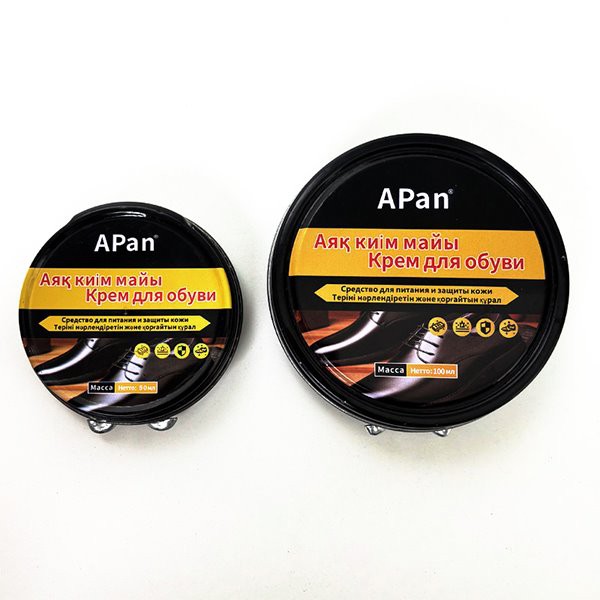 Bròg Paste Dubh Pòlach